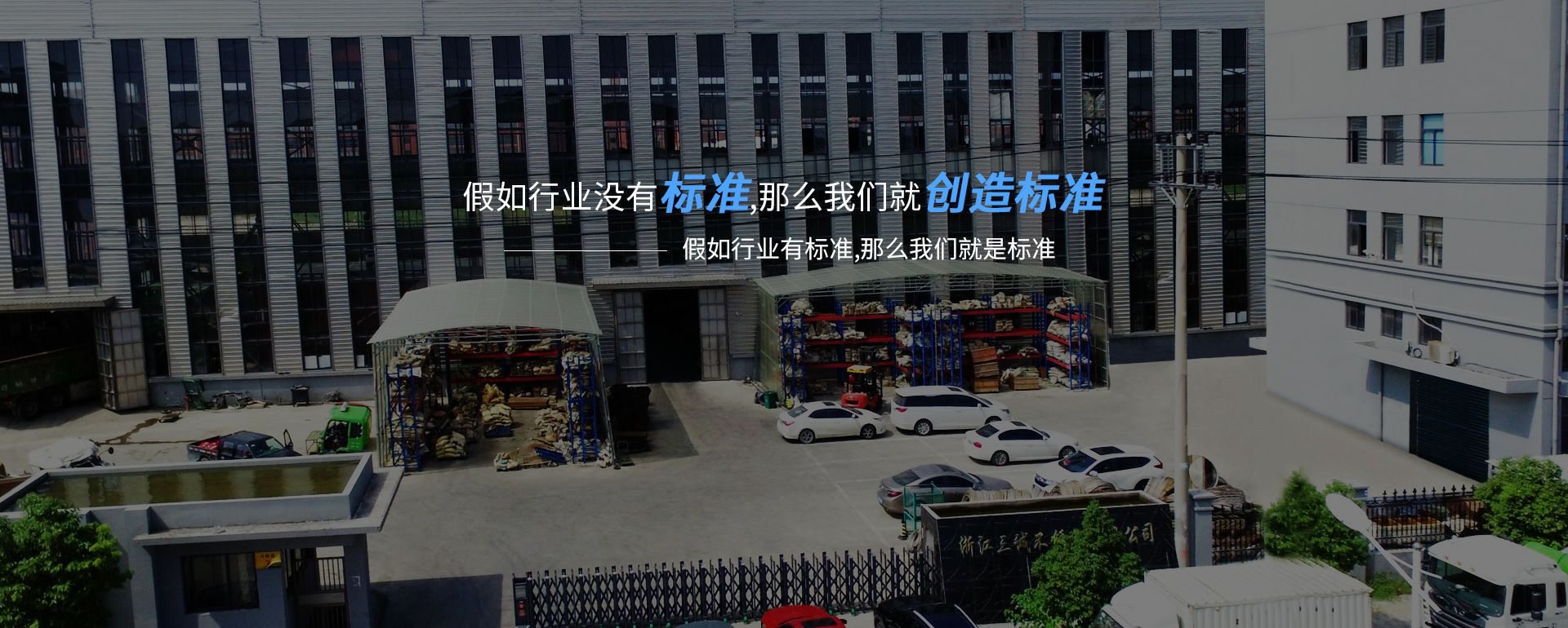 开元·体育-开元(中国)一站式服务官网