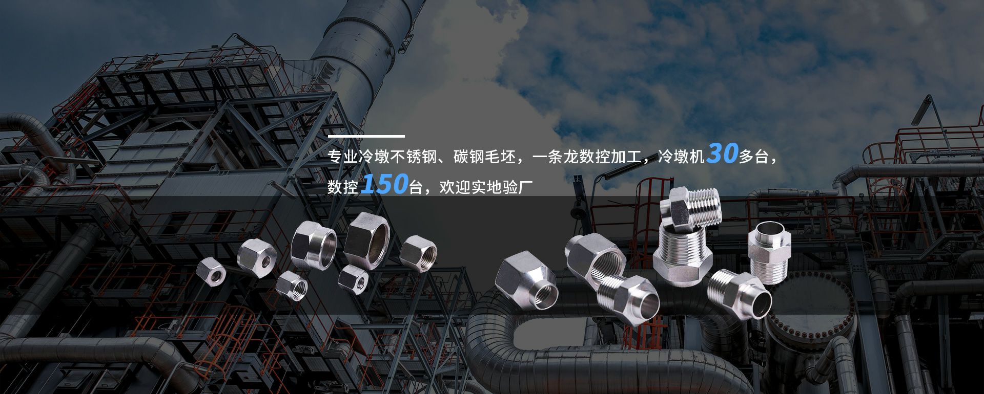 开元·体育-开元(中国)一站式服务官网
